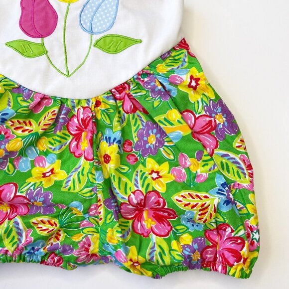Vintage Nannette Tulip Bubble Romper - Picture 3 of 10